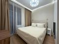 3-комнатная квартира · 72 м², Достык — Байтерек Керуен Азияпарк Абудаби за 900 000 ₸ в Астане, Есильский р-н — фото 3