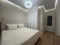 3-комнатная квартира · 72 м², Достык — Байтерек Керуен Азияпарк Абудаби за 900 000 ₸ в Астане, Есильский р-н — фото 4