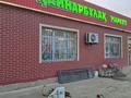 Магазины и бутики, склады, азс, автосервисы и автомойки · 500 м² за 80 млн ₸ в Туркестане — фото 3