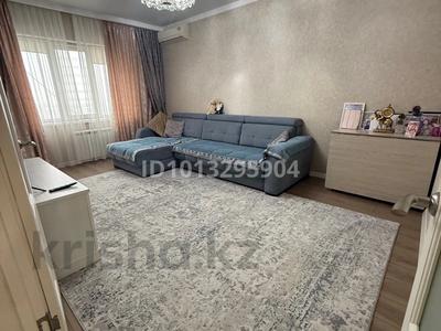 3-бөлмелі пәтер · 72 м² · 9/9 қабат, Айманова 70 — Жамбыла-Айманова, бағасы: 60 млн ₸ в Алматы, Алмалинский р-н