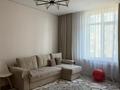2-комнатная квартира · 50 м² · 5/9 этаж, Керей и Жанибек хандар 44/1 за 45 млн ₸ в Астане, Есильский р-н