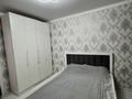 2-бөлмелі пәтер · 47 м² · 4/12 қабат, мкр. Аккент 69, бағасы: 31 млн ₸ в Алматы, Алатауский р-н