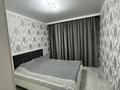 2-бөлмелі пәтер · 47 м² · 4/12 қабат, мкр. Аккент 69, бағасы: 31 млн ₸ в Алматы, Алатауский р-н — фото 5