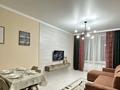 2-комнатная квартира · 60 м² · 12/12 этаж, Каныша Сатпаева 133/3 за 25 000 ₸ в Алматы, Бостандыкский р-н — фото 3