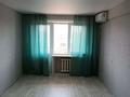 1-комнатная квартира · 32 м² · 4/4 этаж, Молдагуловой 2 за 8 млн ₸ в Балхаше — фото 4