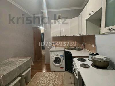 1-комнатная квартира · 45 м² · 9/12 этаж, 33-й мкр 22 за 12 млн ₸ в Актау