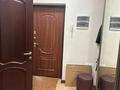 2-бөлмелі пәтер · 75 м², Кабанбай батыра 9, бағасы: 90 млн ₸ в Астане, Нура р-н — фото 9