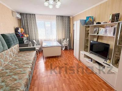 2-комнатная квартира · 47.9 м² · 5/5 этаж, Каратал за 20.3 млн ₸ в Талдыкоргане