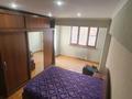 3-бөлмелі пәтер · 75.4 м² · 3/9 қабат, Шевченко, бағасы: 61.5 млн ₸ в Алматы, Алмалинский р-н — фото 12