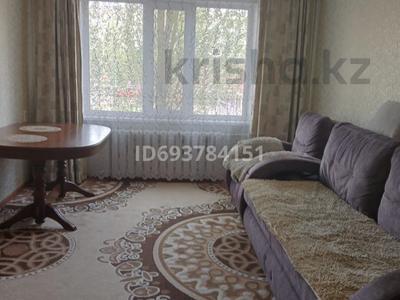 2-комнатная квартира, 57 м², 1/9 этаж, назарбаева 19а за 18.5 млн 〒 в Кокшетау