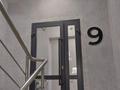 2-комнатная квартира · 66 м² · 9/12 этаж, Бухар жырау 32 — Пересечение улиц Бухар Жырау и Алихана Бокейхана за 33.7 млн ₸ в Астане, Есильский р-н — фото 15