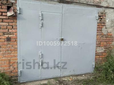 Гараж · 22.4 м² · ПКСГ «Сигнал» 61 — Ул.Шолохова, бағасы: 2.1 млн 〒 в Усть-Каменогорске, Ульбинский