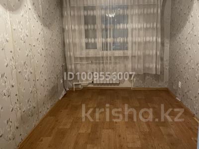 3-комнатная квартира · 60 м² · 1/5 этаж, Пришахтинск, 21й микрорайон 27/28 за 100 000 〒 в Караганде, Алихана Бокейханова р-н