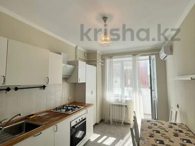 1-бөлмелі пәтер · 45.4 м² · 2/5 қабат, Алтын орда ш/а. 5в, бағасы: 20.5 млн ₸ в Актобе, мкр. Алтын орда