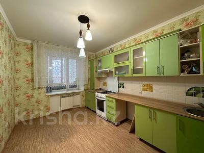 3-комнатная квартира · 97.3 м² · 4/9 этаж, Козыбаева 153 за 51 млн 〒 в Костанае