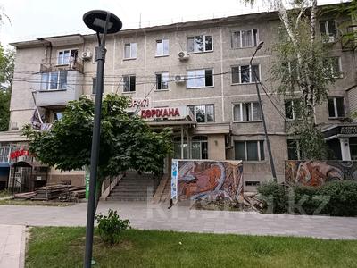 1-комнатная квартира · 31 м² · 1/4 этаж, Шашкина — Аль-Фараби за 250 000 ₸ в Алматы, Бостандыкский р-н