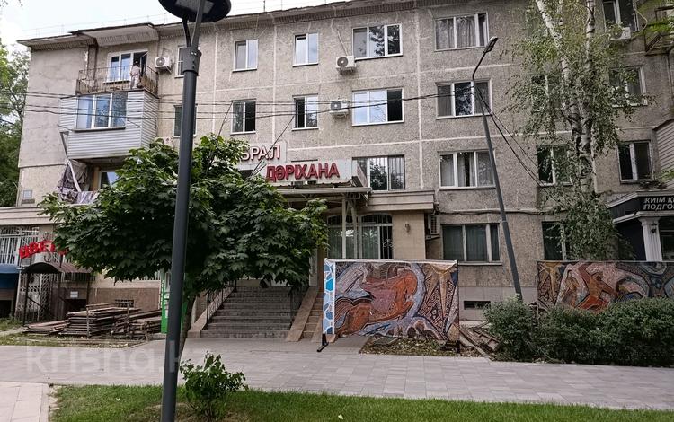 1-бөлмелі пәтер · 31 м² · 1/4 қабат, Шашкина — Аль-Фараби, бағасы: 250 000 ₸ в Алматы, Бостандыкский р-н — фото 17