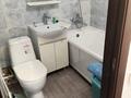 1-бөлмелі пәтер · 31 м² · 1/4 қабат, Шашкина — Аль-Фараби, бағасы: 250 000 ₸ в Алматы, Бостандыкский р-н — фото 8