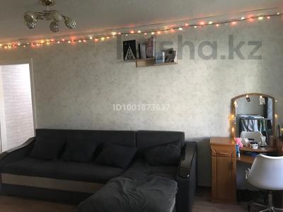 Продажа квартир в Карагандинской обл.: 2-комнатная квартира · 43 м² · 1/5 этаж, проспект Республики 53/3 — Казактелекома за 8.5 млн 〒 2-комнатная квартира · 43 м² · 1/5 этаж, проспект Республики 53/3 — Казактелекома за 8.5 млн 〒 в Темиртау