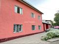 7-комнатная квартира · 292 м² · 2/2 этаж, Қабанбай батыр 9 Б — Экспресс магазин за 35 млн 〒 в Шымкенте, Аль-Фарабийский р-н
