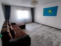 7-комнатная квартира · 292 м² · 2/2 этаж, Қабанбай батыр 9 Б — Экспресс магазин за 35 млн 〒 в Шымкенте, Аль-Фарабийский р-н — фото 9