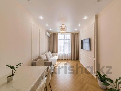 3-комнатная квартира · 57 м² · 10/17 этаж, Туран 52/2, 52/3 — Ботанический сад за ~ 50 млн 〒 в Астане, Есильский р-н