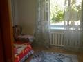 2-бөлмелі пәтер · 62 м² · 1/2 қабат, Мерей 22, бағасы: 12 000 ₸ в Бурабае — фото 13