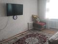 2-бөлмелі пәтер · 62 м² · 1/2 қабат, Мерей 22, бағасы: 12 000 ₸ в Бурабае — фото 4