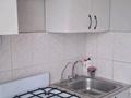2-бөлмелі пәтер · 44.5 м² · 5/5 қабат, Корчагина 84 — Район кольца, бағасы: 9.8 млн ₸ в Рудном — фото 16