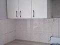 2-бөлмелі пәтер · 44.5 м² · 5/5 қабат, Корчагина 84 — Район кольца, бағасы: 9.8 млн ₸ в Рудном — фото 17