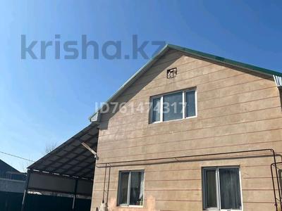 Часть дома · 4 комнаты · 80 м² · 8 сот., Барибаев 7/5 — Рядом базар стШамалган за 25 млн ₸ в Жибек Жолы