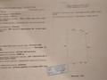 Отдельный дом · 7 комнат · 417 м² · 9.9 сот., Абая — Кирова за 82 млн 〒 в Павлодаре — фото 8