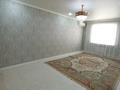 2-комнатная квартира · 70 м² · 4/6 этаж, 38-й мкр 5 за 19 млн ₸ в Актау