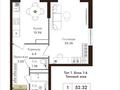1-комнатная квартира · 52.32 м² · 3/6 этаж, Чернышевского 23 к7 за 35 млн ₸ в Алматы, Турксибский р-н — фото 5