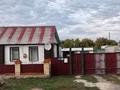 Отдельный дом · 4 комнаты · 120 м² · 8 сот., Ибраева 122 — Народный банк за 18 млн ₸ в 