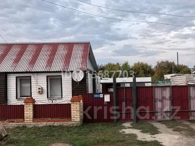 Отдельный дом · 4 комнаты · 120 м² · 8 сот., Ибраева 122 — Народный банк за 18 млн ₸ в 