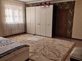 Часть дома · 7 комнат · 410 м² · 5 сот., мкр "Шыгыс 1" 205/1 — 23 мектеп, сенім ақ ерке хан шахар за 99.5 млн ₸ в Актау, мкр "Шыгыс 1" — фото 11