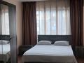 3-комнатная квартира · 100 м² · 11/12 этаж, Муратбаева 14/8 — Макатаева за 20 000 ₸ в Алматы, Алмалинский р-н — фото 11