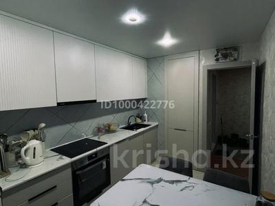 3-комнатная квартира · 65 м² · 6/9 этаж, Сатпаева 4 — Утепова за 31.5 млн ₸ в Усть-Каменогорске