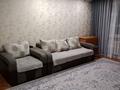 3-комнатная квартира · 65 м² · 6/9 этаж, Сатпаева 4 — Утепова за 31.5 млн ₸ в Усть-Каменогорске — фото 5