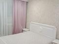 3-комнатная квартира · 65 м² · 6/9 этаж, Сатпаева 4 — Утепова за 31.5 млн ₸ в Усть-Каменогорске — фото 8