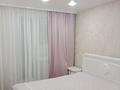 3-комнатная квартира · 65 м² · 6/9 этаж, Сатпаева 4 — Утепова за 31.5 млн ₸ в Усть-Каменогорске — фото 11