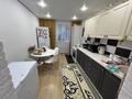 2-комнатная квартира · 50 м² · 2/6 этаж, Бурсиловского 26 — Абая -Бурсиловского за 25.5 млн ₸ в Астане, р-н Байконур — фото 10