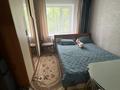 2-комнатная квартира · 50 м² · 2/6 этаж, Бурсиловского 26 — Абая -Бурсиловского за 25.5 млн ₸ в Астане, р-н Байконур — фото 19