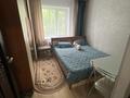 2-комнатная квартира · 50 м² · 2/6 этаж, Бурсиловского 26 — Абая -Бурсиловского за 25.5 млн ₸ в Астане, р-н Байконур — фото 20