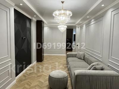 3-комнатная квартира, 86 м², 9/13 этаж, Шаляпина 1/18 за 70.5 млн 〒 в Алматы