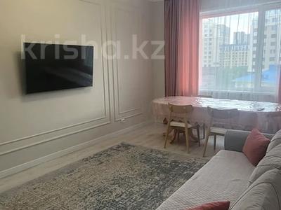 3-комнатная квартира · 95 м² · 4/9 этаж, Мангилик ел 41/5 за 28 000 ₸ в Астане