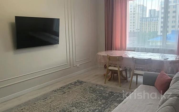 3-комнатная квартира · 95 м² · 4/9 этаж, Мангилик ел 41/5 за 28 000 ₸ в Астане — фото 2
