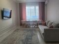 3-комнатная квартира · 95 м² · 4/9 этаж, Мангилик ел 41/5 за 28 000 ₸ в Астане — фото 2