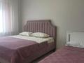 3-комнатная квартира · 95 м² · 4/9 этаж, Мангилик ел 41/5 за 28 000 ₸ в Астане — фото 4